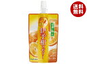 JAえひめ中央 愛媛の果実 伊予柑のゼリー 150g×24個入| 送料無料 ゼリー おやつ ゼリー飲料
