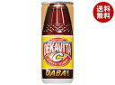 サントリー デカビタC ゴッドチャージショット GABA【自動販売機用】 240ml缶×30本入| 送料無料 炭酸飲料 栄養ドリンク ビタミン 自販機 缶