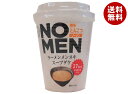 あみ印 NOMEN 博多とんこつ 12.7g×12個入| 送料無料 インスタント スープ ラーメン抜き ノーメン