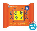 【チルド(冷蔵)商品】雪印メグミルク とろけるスライス (13枚入り) 182g×12袋入×(2ケース)| 送料無料 チルド商品 チーズ 乳製品