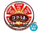 【チルド(冷蔵)商品】雪印メグミルク 6Pチーズ コクとうまみ 90g×12個入×(2ケース)| 送料無料 チルド商品 チーズ 乳製品