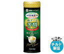 【チルド(冷蔵)商品】雪印メグミルク 雪印北海道100 粉チーズ芳醇 80g×12個入×(2ケース)| 送料無料 チルド商品 チーズ 粉チーズ 乳製品