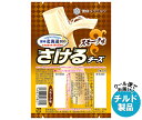 【チルド(冷蔵)商品】雪印メグミルク 雪印北海道100 さけるチーズ スモーク味 50g(2本入り)×12個入| 送料無料 チルド商品 チーズ 乳製品