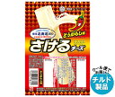 【チルド(冷蔵)商品】雪印メグミルク 雪印北海道100 さけるチーズ とうがらし味 50g(2本入り)×12個入| 送料無料 チルド商品 チーズ 乳製品