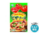 雪印メグミルク ピザソース 100g×20袋入×(2ケース) チルド 冷蔵品| 送料無料 チルド商品 調味料 トマトソース