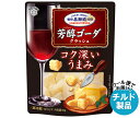 【チルド(冷蔵)商品】雪印メグミルク 雪印北海道100 芳醇ゴーダ クラッシュ 50g×12袋入×(2ケース)| 送料無料 チルド商品 チーズ 乳製品 おつまみ