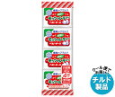 【チルド(冷蔵)商品】雪印メグミルク モッツァレラ入りベビーチーズ 46g(4個)×15個入| 送料無料 チルド商品 チーズ 乳製品