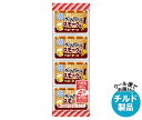 【チルド(冷蔵)商品】雪印メグミルク ペッパー&スモーク味 ベビーチーズ 46g(4個)×15個入| 送料無料 チルド商品 チーズ 乳製品 燻製