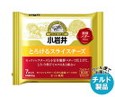 【チルド(冷蔵)商品】小岩井乳業 とろけるスライスチーズ 105g(7枚入り)×12本入×(2ケース)| 送料無料 チルド商品 チーズ 乳製品