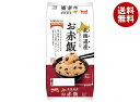 テーブルマーク 北海道産きたゆきもちのお赤飯 3食 (160g×3個)×8個入| 送料無料 パックごはん レトルトご飯 赤飯