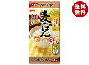 テーブルマーク 麦ごはん 国産コシヒカリ使用 3食 (160g×3個)×8個入×(2ケース)| 送料無料 パックごはん レトルトご飯 ごはん