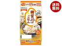テーブルマーク 糖質25%offごはん 3食 (150g×3個)×8個入×(2ケース)| 送料無料 レトルト食品 ご飯 パックご飯 米 ごはん 糖質オフ