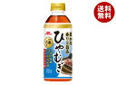イチビキ ストレート ひやむぎつゆ 500mlペットボトル×12本入×(2ケース)| 送料無料 調味料 めんつゆ ストレート 素麺
