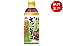 イチビキ ストレート ざるそばつゆ 500mlペットボトル×12本入×(2ケース)| 送料無料 調味料 めんつゆ ストレート 蕎麦