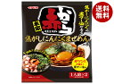 イチビキ 赤から焦がしにんにくまぜめんの素 54.8g×10袋入| 送料無料 調味料 料理の素 混ぜ麺