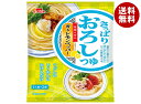 イチビキ さっぱりおろしつゆ 香るレモンペッパー 140g×10袋入×(2ケース)| 送料無料 一般食品 調味料 めんつゆ かけるだけ