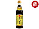 イチビキ 超特選 おさしみ溜 300ml瓶×12本入×(2ケース)| 送料無料 調味料 瓶 たまり 醤油