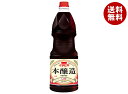 イチビキ 本醸造しょうゆ グリップパック 1500mlペットボトル×6本入| 送料無料 一般食品 調味料 醤油 本醸造