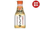 イチビキ 卓上生しょうゆ 国産生しょうゆ 200mlペットボトル×8本入×(2ケース)| 送料無料 調味料 PET 密封ボトル 生醤油 卓上