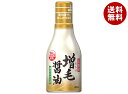 イチビキ 増毛(ましけ)醤油 200mlペットボトル×10本入×(2ケース)| 送料無料 調味料 PET 密封ボトル 醤油