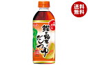 イチビキ 鰹と昆布のだしつゆ 500mlペットボトル×12本入| 送料無料 一般食品 調味料 つゆ だし PET 濃縮3倍