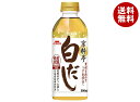 イチビキ 京料亭 白だし 500mlペットボトル×12本入| 送料無料 一般食品 調味料 白だし 希釈用