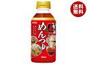 イチビキ ストレート 赤からめんつゆ 300mlペットボトル×12本入| 送料無料 一般食品 調味料 めんつゆ 麺つゆ