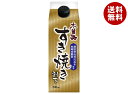 イチビキ 木曽路 すき焼き割下 500ml紙パック×12本入×(2ケース)| 送料無料 調味料 スキヤキ つゆ 割り下
