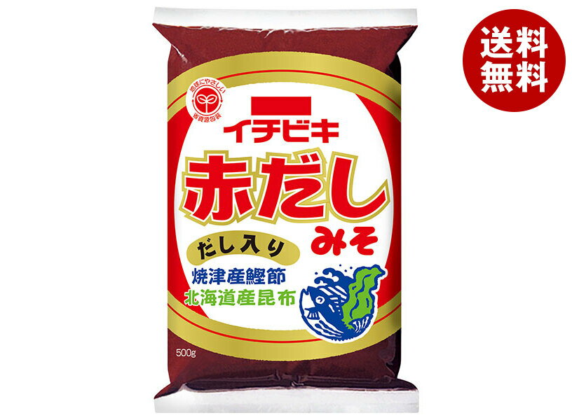 ӥ ֤ߤ 750g12(2) ̵ ̣ Ʀ̣ ֤ ֥̣