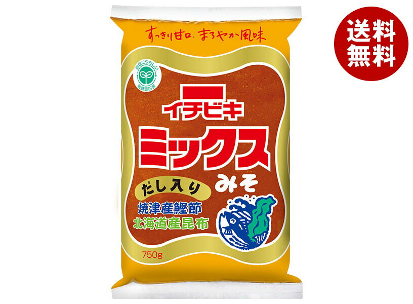 ӥ ߥåߤ 750g12(2) ̵ Ĵ̣ ̣ ߤ