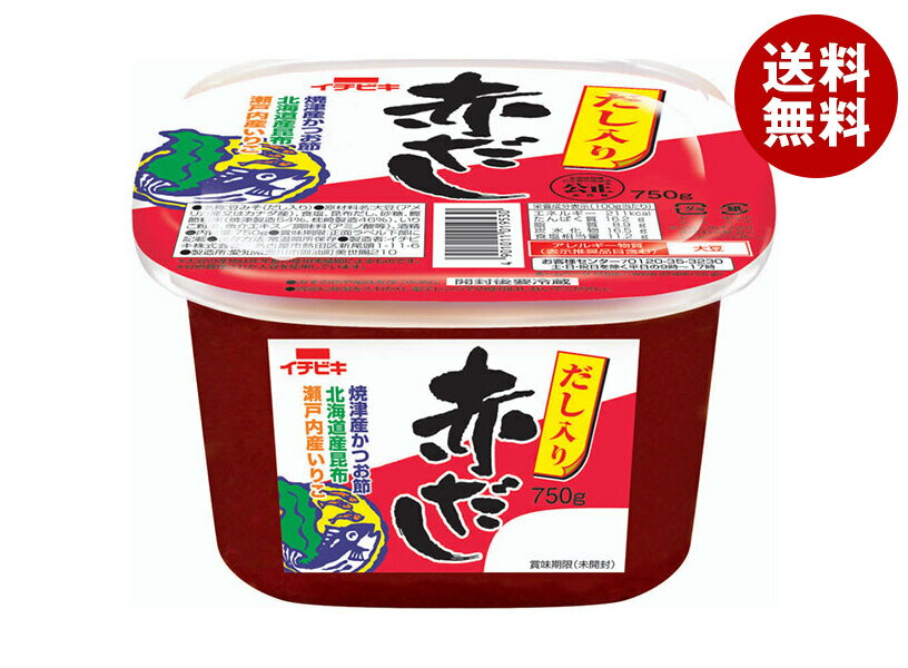 ӥ  ֤ 750g8(2) ̵ ̣ ֤֥̣