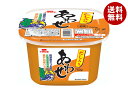イチビキ だし入り あわせ 750g×8個入×(2ケース)| 送料無料 味噌 合わせみそブレンド味噌