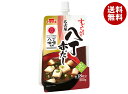 イチビキ すぐとけるみそ 名古屋八丁赤だし 300g×10本入×(2ケース)| 送料無料 赤だし 味噌 みそ 出汁 だし