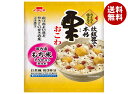 イチビキ らくらく炊きたておこわ 栗 308g×6袋入×(2ケース)| 送料無料 おこわの素 おこわ 炊き込みご飯