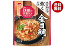 イチビキ ストレート 金目鯛釜めしの素 464g×10個入×(2ケース)| 送料無料 調味料 炊き込みごはんの素 ご飯