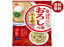 イチビキ さっぱりおろしつゆ 香るうめ 161.2g×10袋入| 送料無料 一般食品 調味料 めんつゆ 梅 うめ