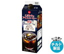 スジャータ こだわりのアイスコーヒー 無糖 1000ml紙パック×12本入 チルド 冷蔵品| 送料無料 珈琲 コーヒー 1l 1L 無糖コーヒー 無糖 アイスコーヒー