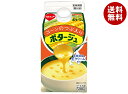 スジャータ コーンクリームポタージュ 粒入り 500g紙パック×12本入×(2ケース)| 送料無料 とうもろこし コーンスープ コーン 粒タイプ