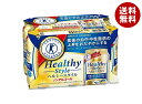 アサヒ飲料 ヘルシースタイル(6缶パック)【特定保健用食品 特保】 350ml缶×24本入| 送料無料 炭酸飲料 ノンアルコール飲料 ビール系 缶 トクホ