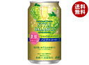 アサヒ飲料 スタイルバランス 素肌サポート シャルドネスパークリング【機能性表示食品】 350ml缶×24本入| 送料無料 ノンアルコール飲料 炭酸飲料 ぶどう