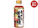 ヒガシマル醤油 あっさりすき焼のつゆ 400mlペットボトル×12本入| 送料無料 一般食品 調味料 つゆ すき焼き わりした ストレート