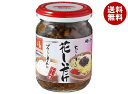 磯じまん 花しいたけ含め煮 105g瓶×12個入| 送料無料 佃煮 椎茸 トッピング ちらし寿司 どんぶり そうめん
