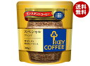 キーコーヒー インスタントコーヒー スペシャルブレンド 60g×12袋入×(2ケース)| 送料無料 インスタントコーヒー 珈琲 ブレンドコーヒー 詰め替え用(4)