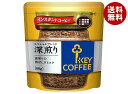 キーコーヒー インスタントコーヒー スペシャルブレンド 深煎り 詰替え用 60g×12袋入| 送料無料 インスタントコーヒー 珈琲 ブレンド 詰替