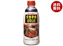 ダイショー すきやきわりした 600g×10本入×(2ケース)| 送料無料 一般食品 調味料 たれ