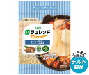 【チルド(冷蔵)商品】QBB Pシュレッド のびーるタイプ 150g×12袋入×(2ケース)| 送料無料 植物性食品 チーズ チーズ代替 チェダーチーズ アーモ...
