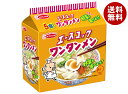 エースコック (袋)ワンタンメン 5食パック×6個入| 送料無料 ラーメン 袋麺 インスタント麺 即席
