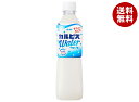アサヒ飲料 カルピスウォーター【手売り用】 500mlペットボトル×24本入| 送料無料 calpis 乳性 乳酸飲料 PET 乳酸菌