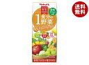ヤクルト きになる野菜100 1食分の野菜 β-カロテン 200ml紙パック×24本入| 送料無料 野菜 果汁 野菜ジュース ミックス 紙パック