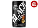 アサヒ飲料 WONDA(ワンダ) ブラック ザ アロマ 185g缶×30本入×(2ケース)| 送料無料 缶コーヒー コーヒー 珈琲 無糖